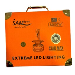 لامپ هدلایت خودرو سام  star max 150w H7