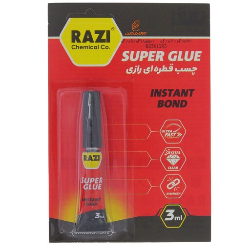 چسب قطره ای رازی مدل Super Glue حجم 3 میلی لیتر