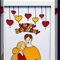 تابلو ویترای برای هدیه تولد همسر