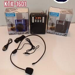 اسپیکر بلوتوثی رادیو دار همراه میکروفون KTX-1601