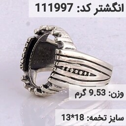  انگشتر نقره رکاب خالی مردانه اکسید سیاه قلم کد 111997