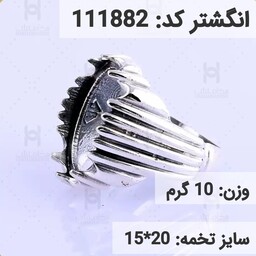  انگشتر نقره رکاب خالی مردانه اکسید سیاه قلم کد 111882  