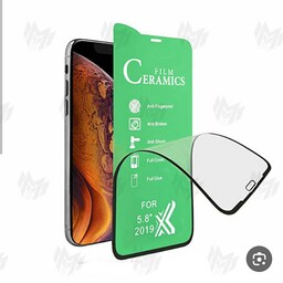 گلس ایفون xR