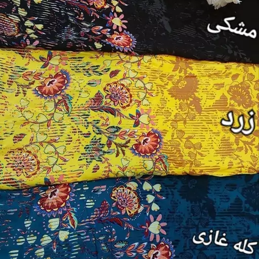 پیراهن ساحلی اعلا با رنگبندی محصول جدید