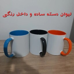 لیوان سرامیکی ماگ