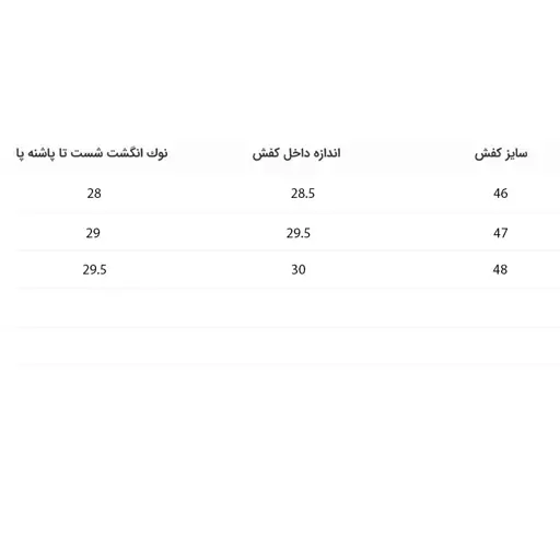 کفش  اسپرت مردانه ایکس ترکس  طوسی بزرگ پا کد203