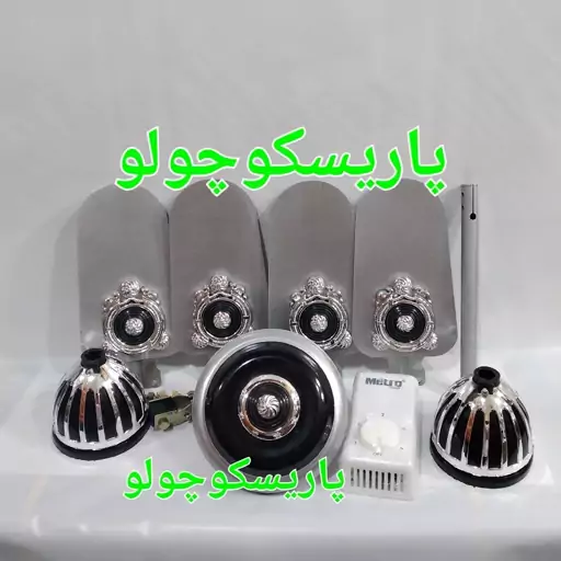 پنکه سقفی مترو کلاسیک 4پره کوتاه هندی مشکی زینات بلک اصلی اورجینال 