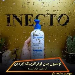 لوسیون آبرسان و نرم کننده بدن مدل نوتراتوپیک ایزدین ISDIN