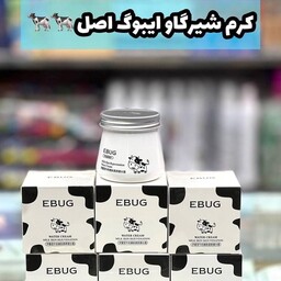 کرم آبرسان و روشن کننده کاسه ای شیر گاو برند ایباگ ، 80 گرم