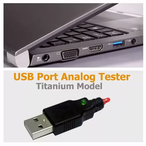 تستر درگاه USB مدل تیتانیوم کد 100 