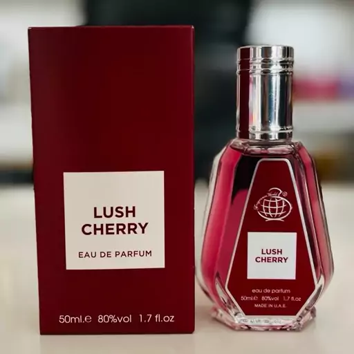 عطر 50 میل فراگرانس ورد لاش چری Fragrance World Lush Cherry