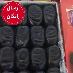 خرمای مضافتی بم درجه یک  (شش بسته رطب مضافتی) 