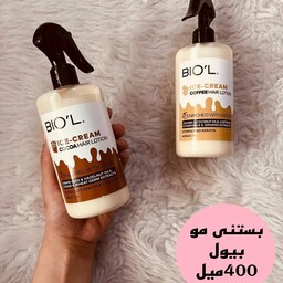 لوسیون مو بیول مدل ice cream cocoa حجم 400 میلی لیتر