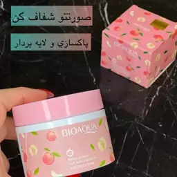 اسکراب لایه بردار صورت و بدن هلو بیوآکوا 