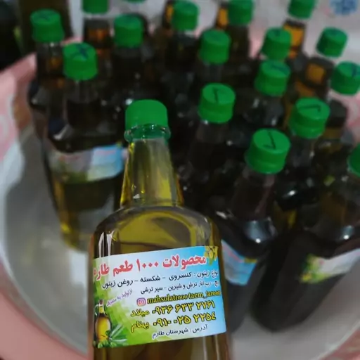 روغن زیتون بی بو 5لیتری 