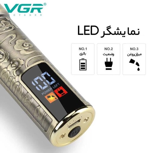 ماشین اصلاح موی سر و صورت وی جی آر مدل VGR V-073 اصلی