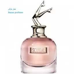 عطر اسکندل زنانه (یک گرم)