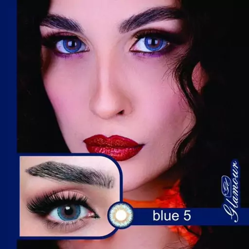 لنز گلامور سری آبی Blue 5