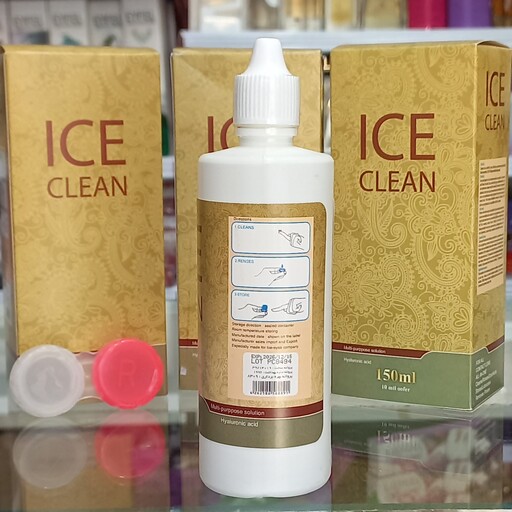 مایع لنز آیس کلین C1 ICE CLEAN حجم 150 میل به همراه جا لنزی