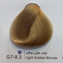 رنگ موی حرفه ای لیونل کالر بلوند طلایی روشن G7  8  3 حجم 100 میل