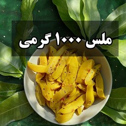 ترشی انبه ملس (1000گرم)خلالی ترش وشیرین تندی ملایم