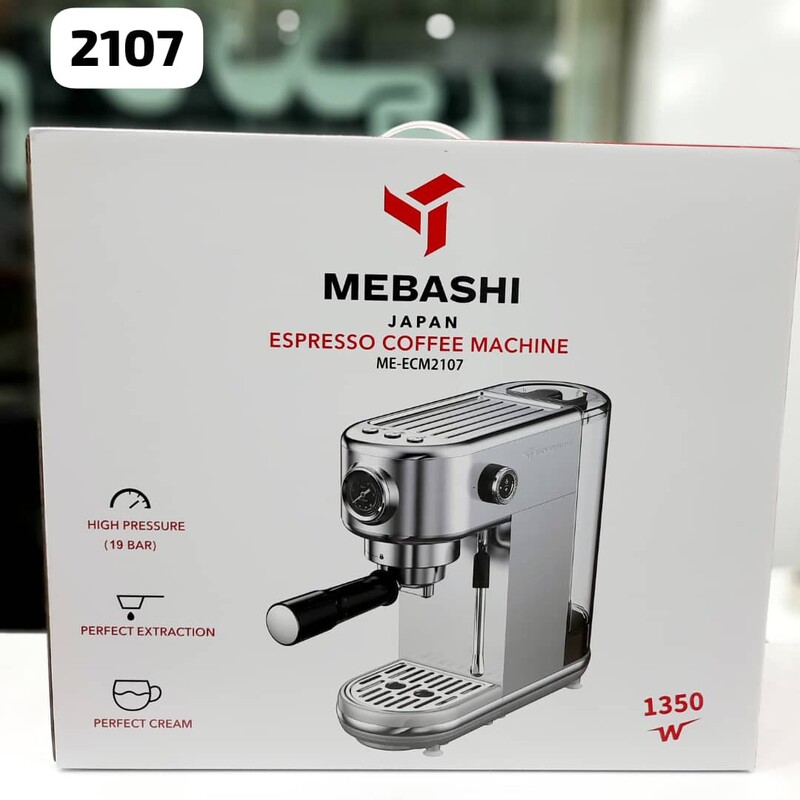 مینی اسپرسوساز مباشی قهوه ساز  mebashi مدل 2107 (ارسال رایگان)