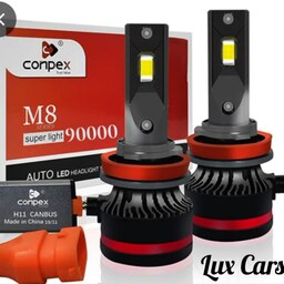 هدلایت M8  برند Conpex پایه H4 با گارانتی 100 روزه شرکتی