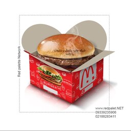 جعبه ساندویچ همبرگر بیرون بر درب دالبری- (پک 200عددی)