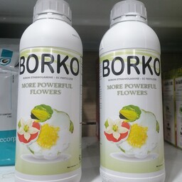 کود مایع بورکو حاوی عنصر بور کلات شده، افزایش تبدیل گل به میوه، کیمیتک اسپانیا، یک لیتری 