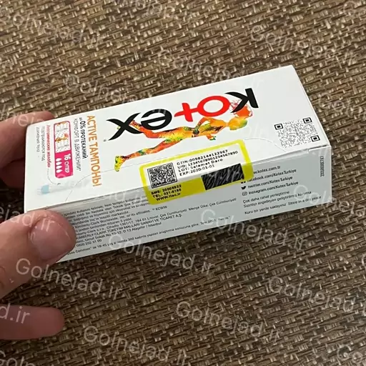 تامپون کوتکس kotex  مدل سوپر بسته 16 عددی قدرت جذب 4 قطره