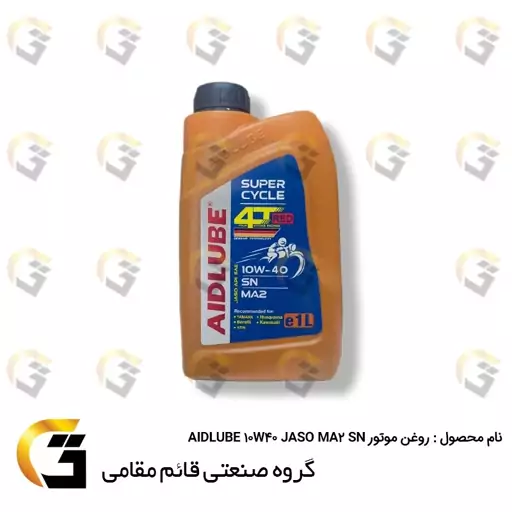 پک اقتصادی تعویض روغن کلیپ آپ CLICK UP 150 شامل روغن موتور ایدلوب قرمز  10W40 SN و روغن گیربکس ELF 