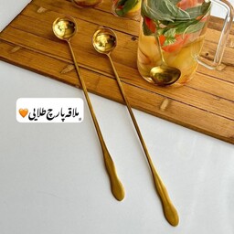 ملاقه شربت دسته بلند نقره ای و طلایی موجوده