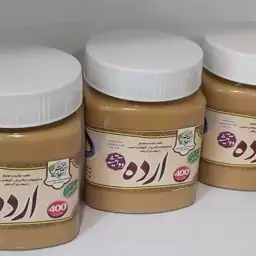 ارده دو آتیشه