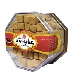 حبه عناب قندانی