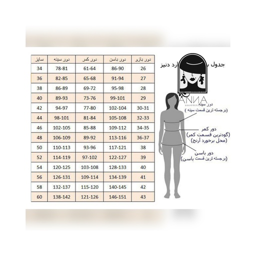 لباس مجلسی زنانه فرمالیته نامزدی عقد سارافون پیراهن مجلسی