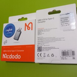 Otg تایپ سی mcdodo usb 3 با گارانتی شرکت متین