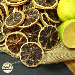 لیمو سنگی - 150 گرمی
