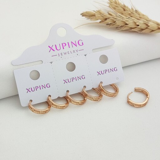 گوشواره حلقه ای ژوپینگ اصل کد 75 ضد حساسیت و رنگ ثابت گوشواره اصل XUPING گوشواره زنانه xuping گوشواره ژوپینگ حلقه ای اصل