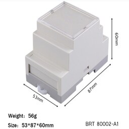 (7081)جعبه ریلی Rail Box سفید سایز 87x53x60mm