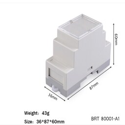 (7080)جعبه ریلی Rail Box سفید سایز 36x87x60mm