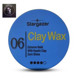 کِلی وکس مو حالت دهنده مدل 06 Clay Wax استارگیزر 150 میل