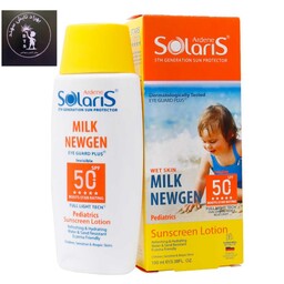 لوسیون ضد آفتاب کودکان و پوست حساس بی رنگ SPF50 سولاریس آردن 100 میل