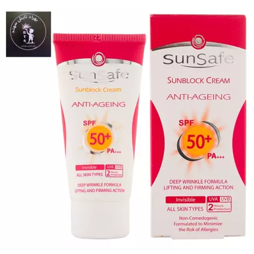 کرم ضد آفتاب ضد چروک انواع پوست بی رنگ SPF50 سان سیف 50 میل