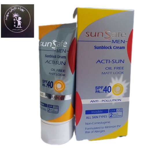 کرم ضد آفتاب فاقد چربی آقایان بی رنگ SPF40 سان سیف 50 میل