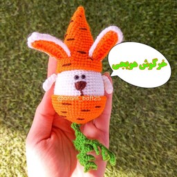 عروسک خرگوش هویجی بافتنی