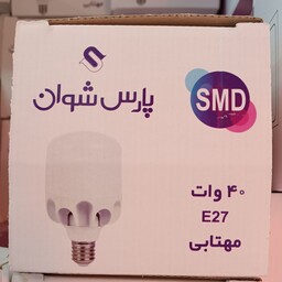 لامپ 40وات پارس شوان