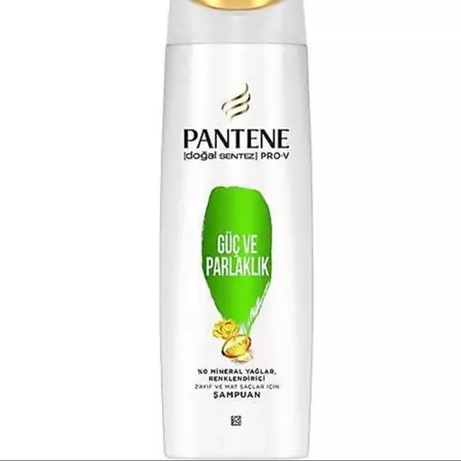 شامپو مناسب موهای مات و ضعیف پنتن 350 میلی لیتر مدل Pantene Guc Ve Parlaklik