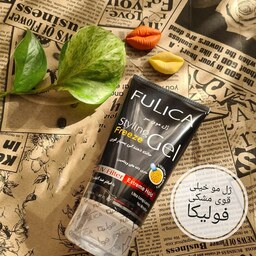  ژل موی سر با حالت دهندگی قوی 150 میلی لیتر فولیکا Fulica Styling Freeze Gel 150ML