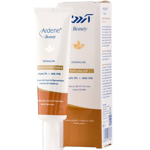 کرم روشن کننده حاوی ویتامین آربوتین و AHA مناسب انواع پوست آردن بیوتی 30 میلی لیتر Ardene Beauty