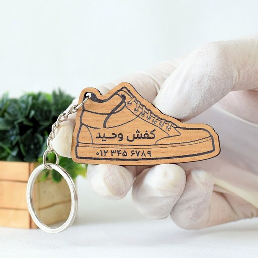 جاکلیدی  تبلیغاتی چوبی دلخواه طرح کفش هدیه تبلیغات فروشگاه کفش (بسته 200 عددی)  ارسال باربری